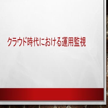 cloud on the beach 前夜祭LT