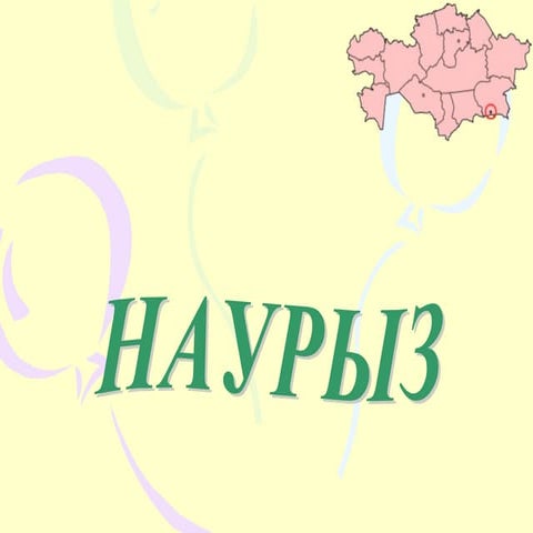 Nauryz