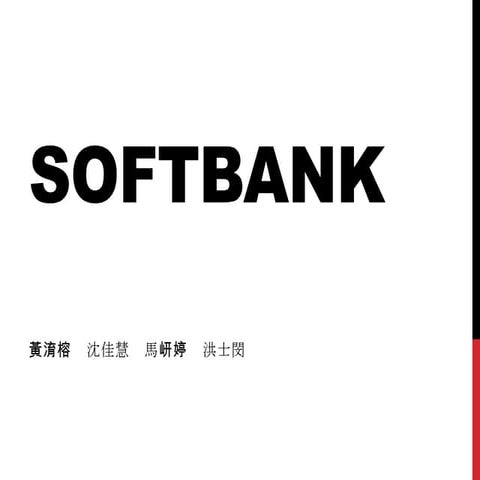 Softbank