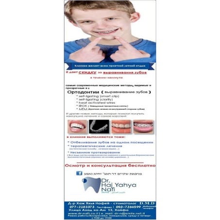 скачать русские версии игр для playstation