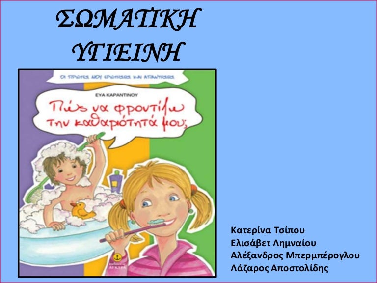 λατίνα ερασιτεχνικό πορνό βίντεο