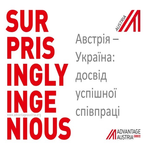 надія богатиренко