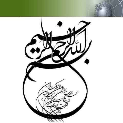 مدل کسب و کار