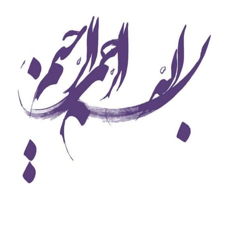 فرآیندهای تصادفی