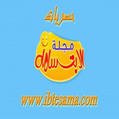 قلب العقل | ستيف أندرياس