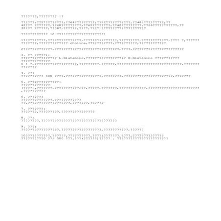 【致癌食物名單，分享一次救無數人 !】