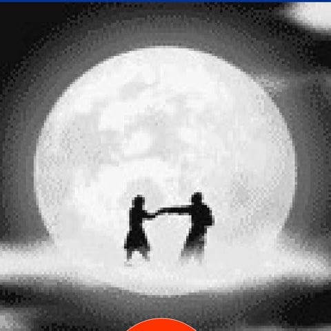 เรียงความ