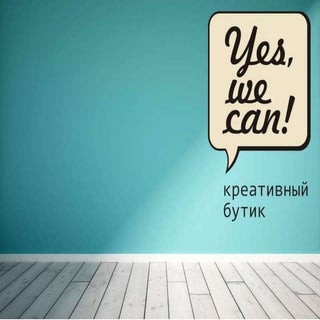 Илья Баксанов, "Бизнес, который мен...