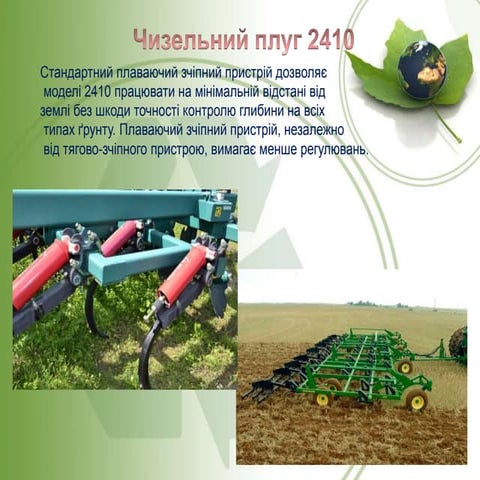 машини для ооб