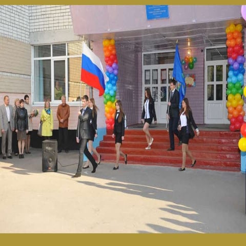 юбилей сайт