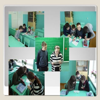 сравнительный анализ английских, ру...