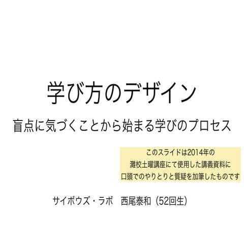 高価買取情報 Dvd ブルーレイ 古本市場 ふるいち店舗情報サイト ブレインストーミングsf頭蓋骨ゴシック空間メンズtシャツ Highsecuresystem Com