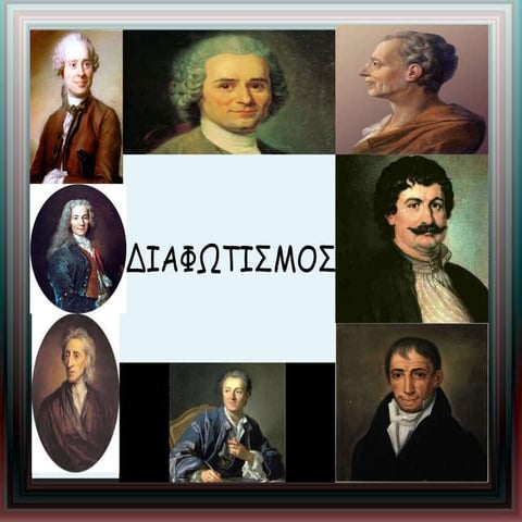 Ευρωπαϊκός και Νεοελληνικός Διαφωτισμός