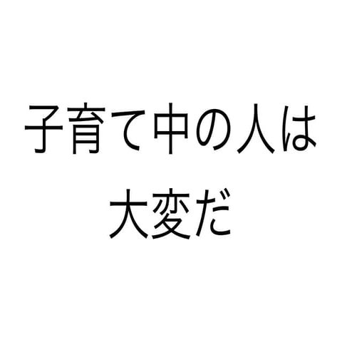 イベントカフェ（仮）