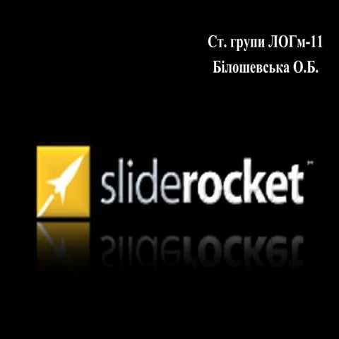SlideRocket | PPT