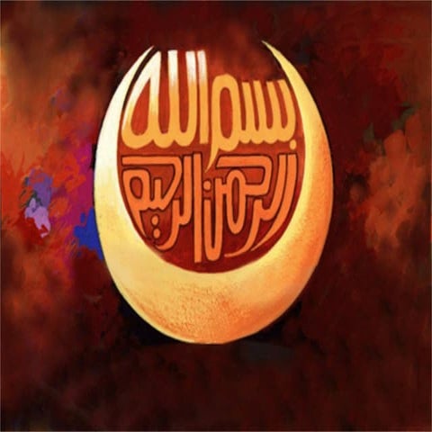 معايير الجودة في العملية التعليمية