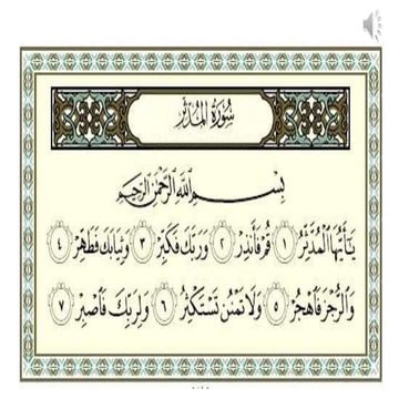 عرض النظافة