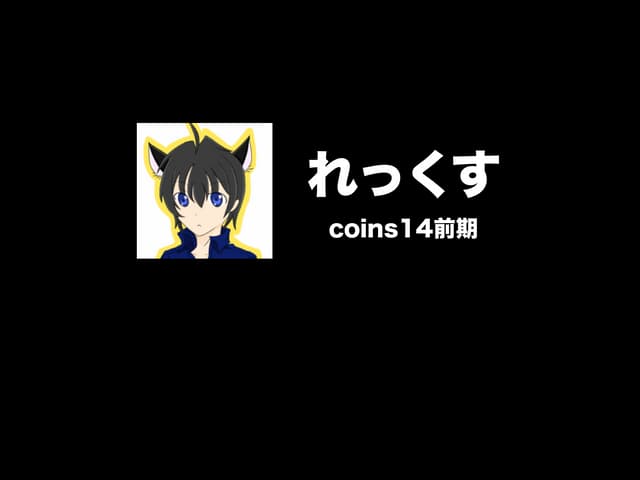 串