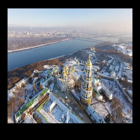 Киев с высоты птичьего полёта