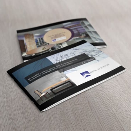 Презентация для строительной компании "ВИРА АРТСТРОЙ"