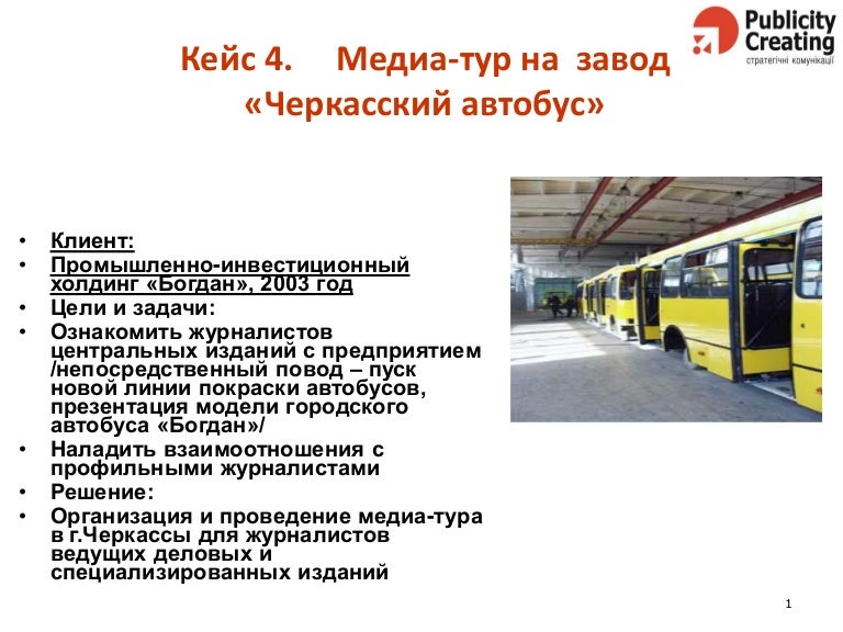букмекерская контора в волгограде отзывы букмекерская контора в волгограде отзывы