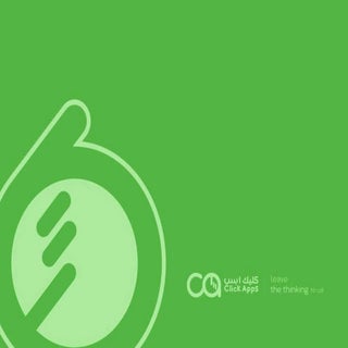  دورة التسويق الالكتروني عن طريق قن...