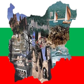 С България в сърцето