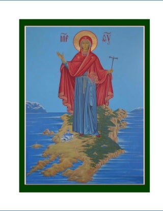 Три богатыря и шамаханская ц. Кашмау нагрудник башкирский. Сказка о мёртвовой царевне и семи бокатырях. Три богатыря и шамаханская царица. Подвеска в виде короны.