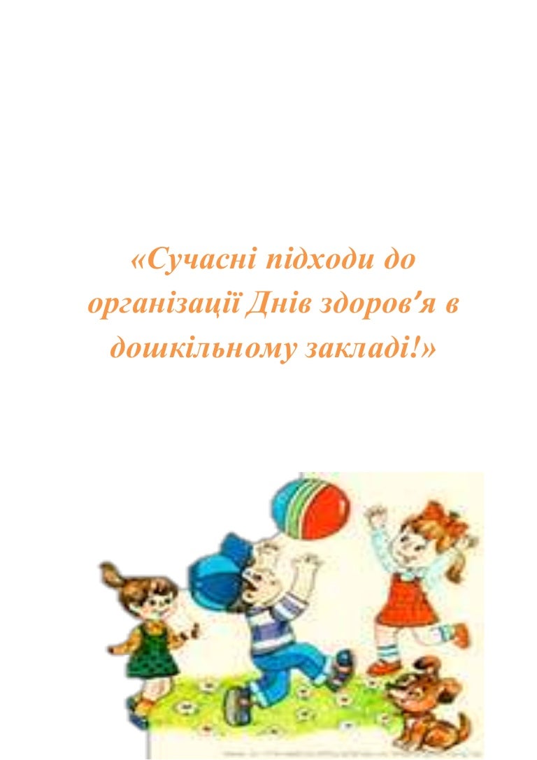 kaspi bank погасить кредит онлайн