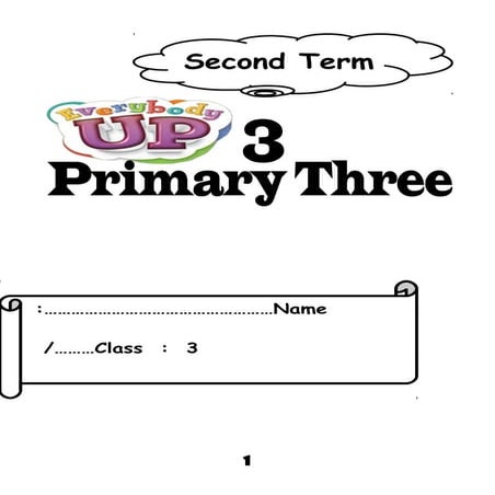 ملزمة Everybody Up 3 الفصل الدراسي الثاني Heba Hatem