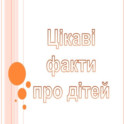 гаврась марина,