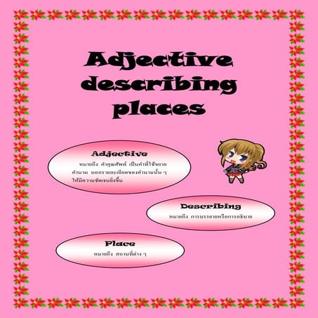 Adjective describing places
