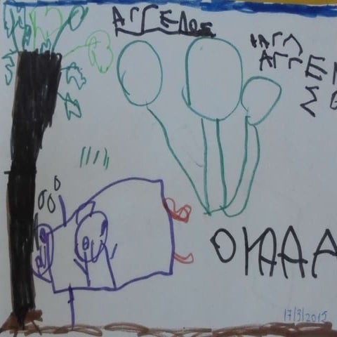 κολοκοτρωνης