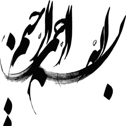 برنامه ریزی