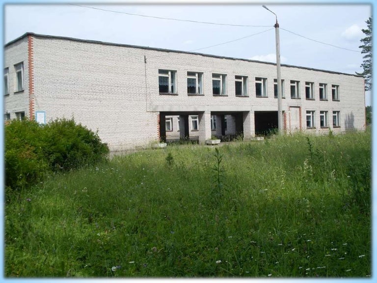 Форсунка мск краснобогатырская