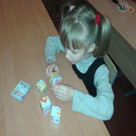 Корекційна робота, Фіщук