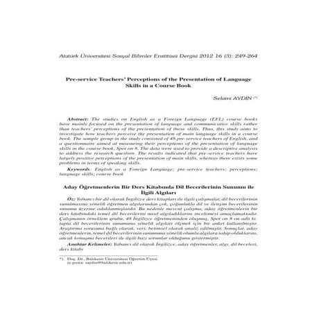 วิจัยอังกฤษ