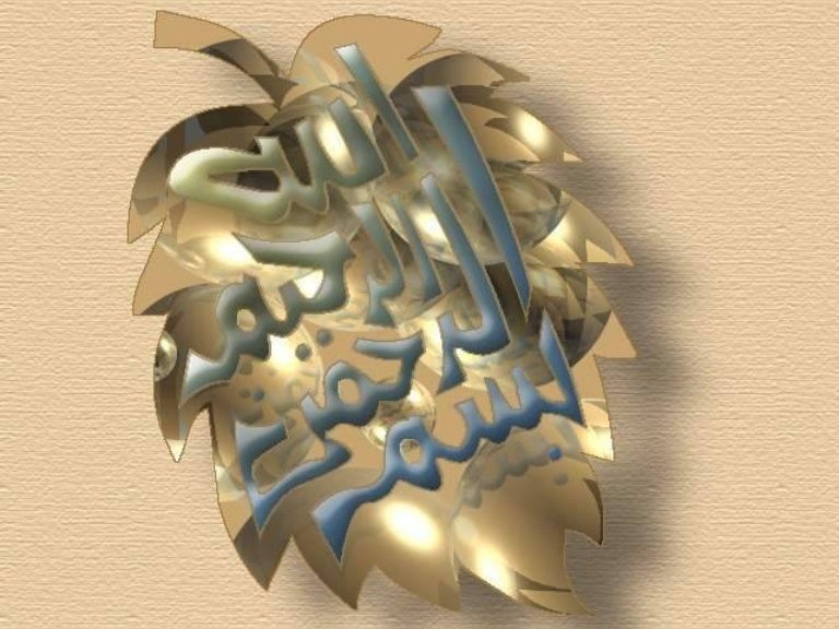 المتحف القبطيلbymsaadramadan