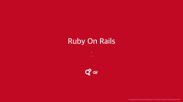 Web_06_Ruby On Rails (임시)