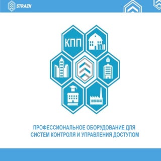 Карпенко Дмитрий, технический специ...