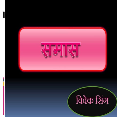 random-150623121032-lva1-app6892.pyudfet