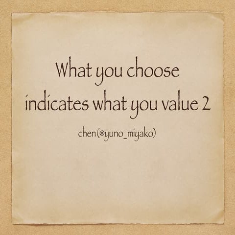 何が選ばれたかという情報から評価関数推定２