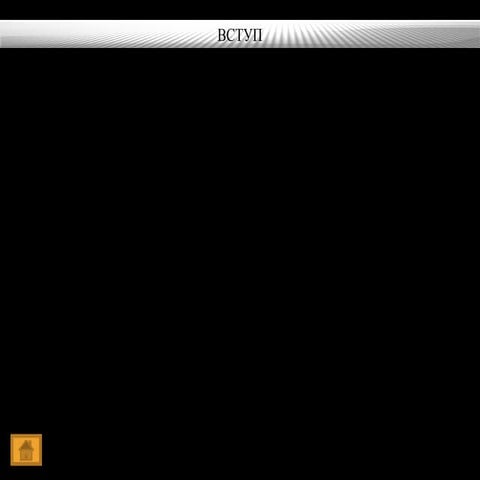 економічна освіта