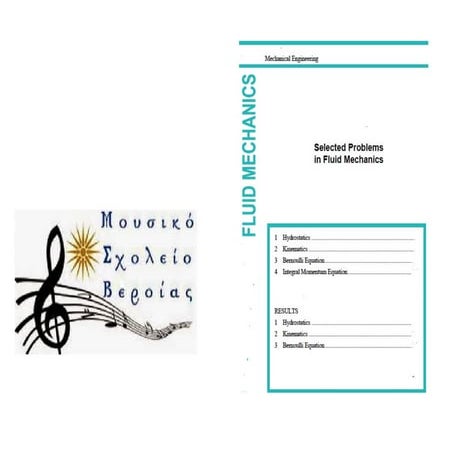 Ρευστά σε Κίνηση Γ΄ Λυκείου - Προβλήματα