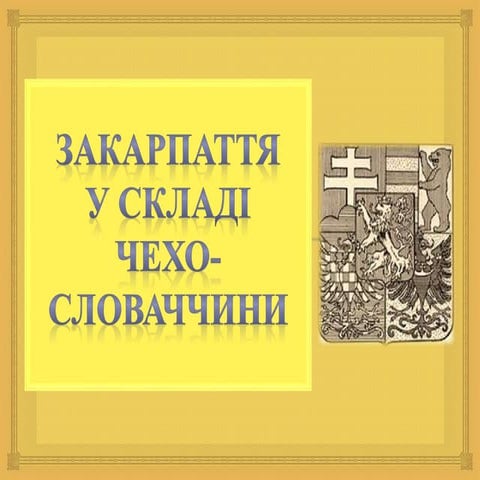 Тема 7 . Урок 3