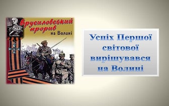 Тема 8 . Урок 2