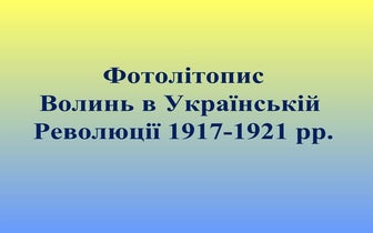 Тема 8 . Урок 3-2