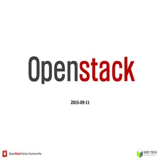 오픈스택 커뮤니티 소개 및 기술 동향