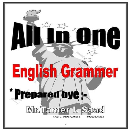 شرح لجميع القواعد