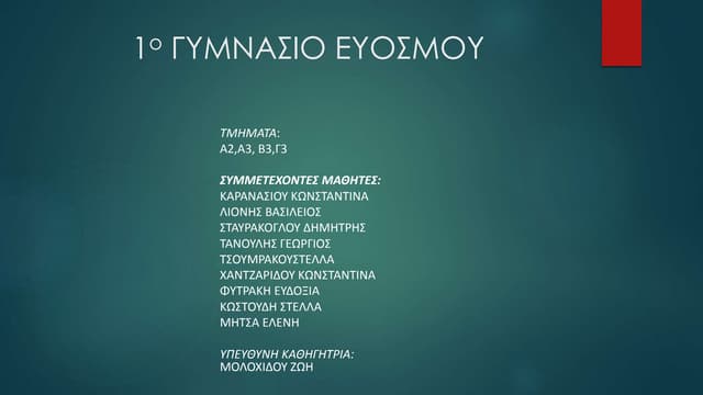 Sprachen erlernen-Kulturen entdecken!